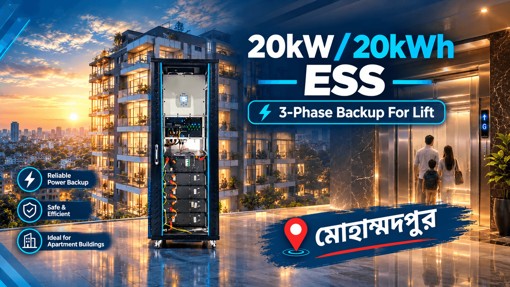 20kW/20kWh 3-Phase ESS Installed Successfully in Mohammadpur for Lift Backup